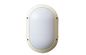 Wall Mounted Oval IP65 White Bulkhead Outdoor Light 10w 800 Lumen High Brightness nhà cung cấp
